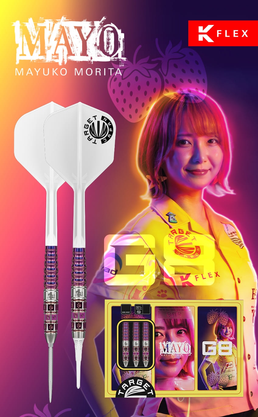TARGET SPORTS JAPAN｜ターゲットダーツ